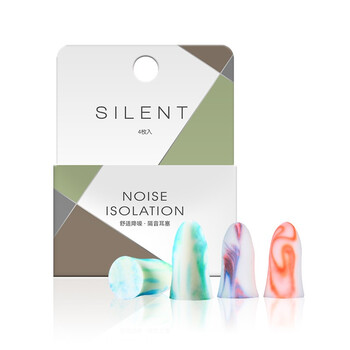 宜家依 隔音耳塞睡眠超强防噪音降噪睡觉打呼噜飞机旅行飞机男女士通用 学生款炫彩4枚装