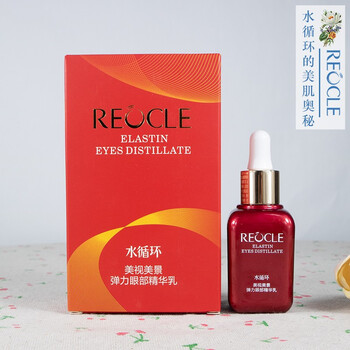 reocle,reocle,怎么样,循环,循环,精华,精华