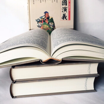 四大名著 红楼梦 水浒传 西游记 三国演义 礼盒装全4册中小学生课外阅读名著