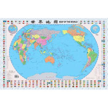 世界地图 升级版 0.87米*0.58米（袋装 学生教室家用商务办公室地图 袋装）