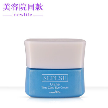 怎么样,生活,眼霜,生活
