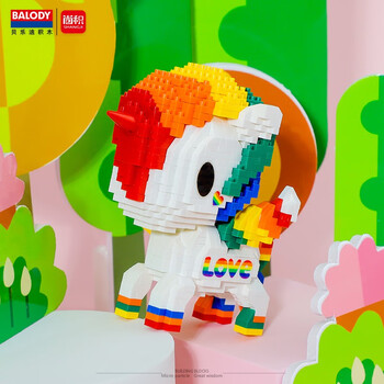 balody贝乐迪独角兽高难度减压积木玩具微型小颗粒积木拼装玩具摆件