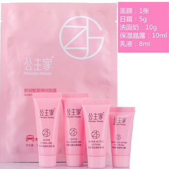 研春堂（YANCHUNTANG）乳液/面霜保湿，补水