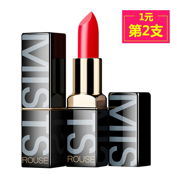 口红,口红,怎么样