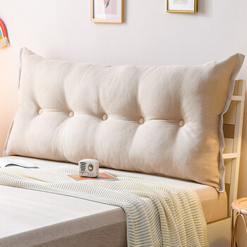 法兰格慕床头板长靠枕软包靠垫沙发大靠背护腰枕榻榻米床上靠背可拆洗