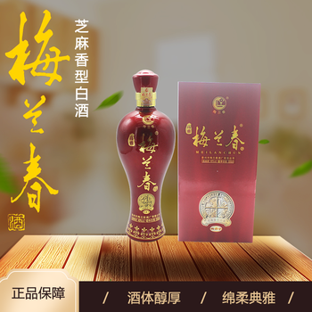 【酒厂直供 官方旗舰】 梅兰春江苏特产泰州芝麻香型梅兰春白酒46