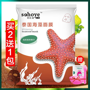 怎么样,袋装,面膜,面膜,袋装