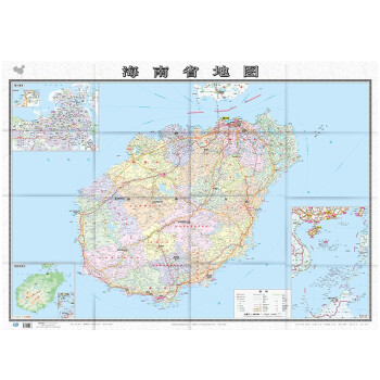 2022年 海南省地图（盒装折叠）-中国分省系列地图 尺寸：1.068米*0.749米