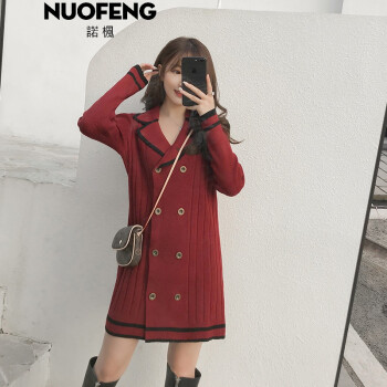 韩国红针织连衣裙