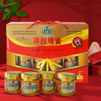 蜂王浆的秘密:探索健康生活的新篇章