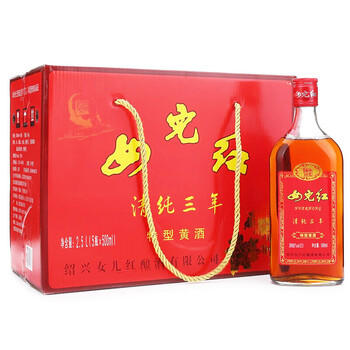 女儿红 绍兴黄酒 清纯三年 特型黄酒 12度 500ml*5瓶 整箱装