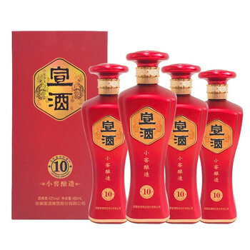 宣酒红宣礼盒小窖酿造浓香型白酒40度425ml2瓶125ml1瓶礼盒装