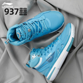李宁篮球鞋男春季驭帅42937实战高帮专业比赛实战篮球鞋