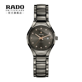 rado,手表,rado,手表,排名,瑞士,蝴蝶,蝴蝶,瑞士,排行榜,推荐