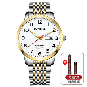 伯恩中老年手表男女式 爸爸妈妈生日礼物情侣表 夜光防水老人手表钢带