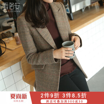 百洛安小西装长袖