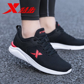 特步（XTEP）跑步鞋9258黑红 