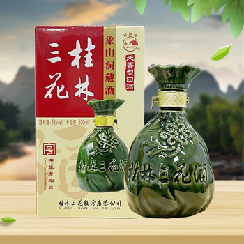 【广西好品馆】金顺昌桂林特产桂花糕海盐芝士糕点奶黄软心绿豆糕手工