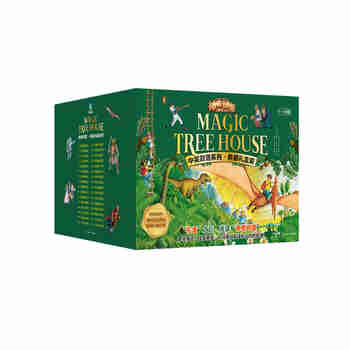 神奇树屋.中英双语系列.典藏礼盒装（32册礼盒装）[Magic Tree House]英文原版章节书鼻祖，牛津之后小学生阅读必备暑假阅读暑假课外书课外暑假自主阅读假期读物省钱卡  寒假暑假推荐必读书