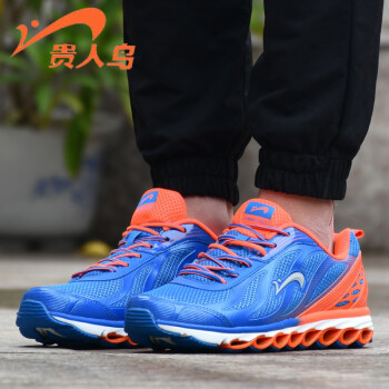 贵人鸟跑步鞋2091-1蓝/橙/白  