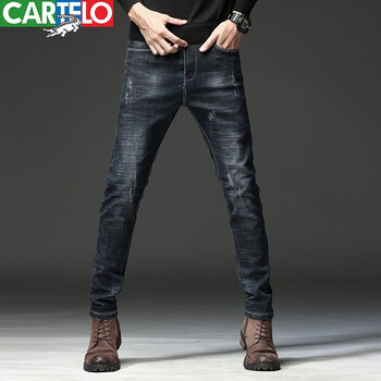 卡帝乐鳄鱼（CARTELO） 哈伦裤 青春休闲 男士牛仔裤