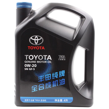 广汽丰田(TOYOTA)汽车用品4S店原厂配件全合成发动机润滑油SN0W-20/0W20 4L雷凌致炫逸致凯美瑞雅力士适用