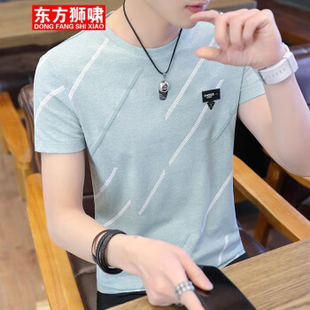 东方狮啸（DONG FANG SHI XIAO） 短袖 男士T恤 蓝色 
