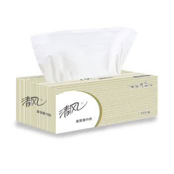 dedepu 旅行装备 旅行用硬盒抽纸