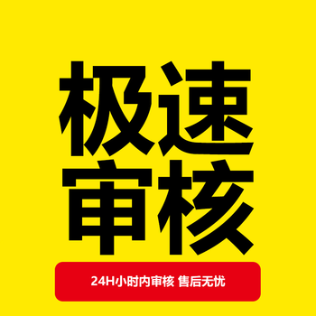 鸟 积木拼装玩具3d立体拼图暴力熊系列创意礼物巨型积木熊 极速审核