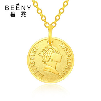 碧霓珠宝9999足金十二生肖转运珠黄金手链女小福牌黄金本命年金饰牛