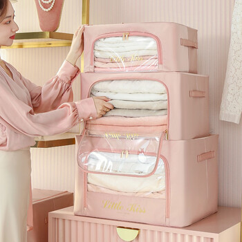 eachy 衣服收纳箱 棉被子整理箱折叠储物箱被子收纳 粉色 l:50*40*33
