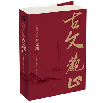 书评