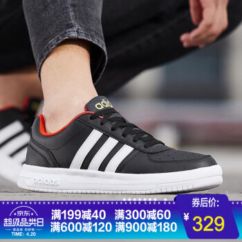 阿迪达斯（adidas）板鞋EE3827黑色+白色 
