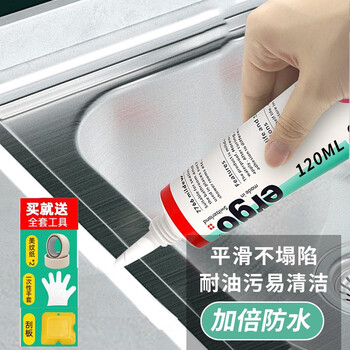 Ergo5400 Ergo5400瑞士进口粘金属塑料陶瓷木材铁非万能胶502强力透明快干胶水 行情报价价格评测 京东