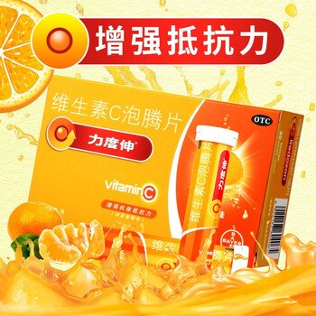 本草纲目鼻渊丸300粒1瓶盒1盒装