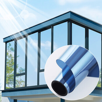 foojo 隔热膜窗户防晒玻璃膜单向透视隐私玻璃贴纸家用阳台遮光防晒