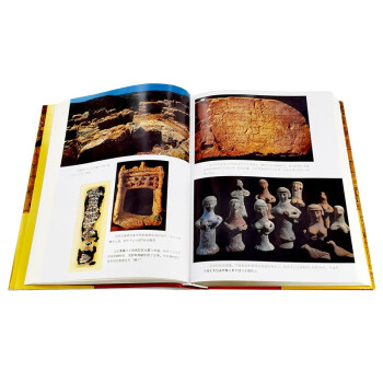 新史纪·犹太人的故事（公元前1000年-公元1700年）（套装2册）