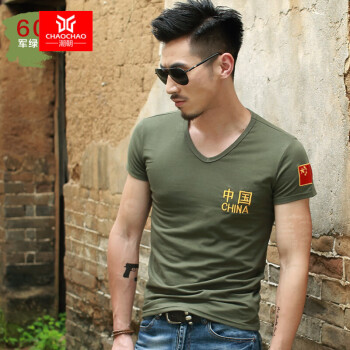C2潮朝（C2 CHAOZHAO） 短袖 男士T恤 604中国V*军绿 