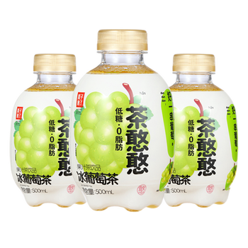 果子熟了茶憨憨果汁茶500ml*3瓶6瓶12瓶冰葡萄茶夏日网红饮品0脂肪茶