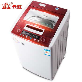 长虹波轮式全自动洗衣机xqb82一1802