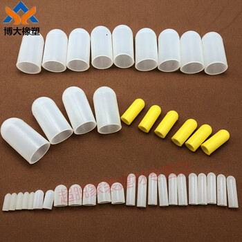 硅胶帽 螺纹保护套螺杆帽 螺丝套 螺栓保护帽 管帽 螺纹保护盖 m20-40