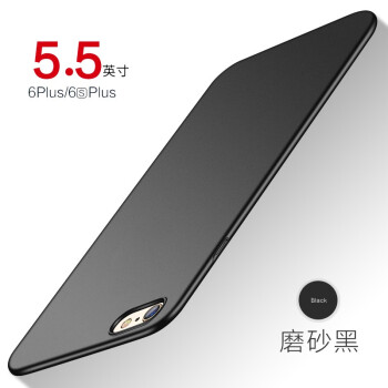 乐天游（Lotiyo） iPhone7/8/8plus 手机壳/保护套