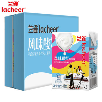 兰雀Lacheer奥地利原装进口常温酸奶（原味）200g*24整箱装
