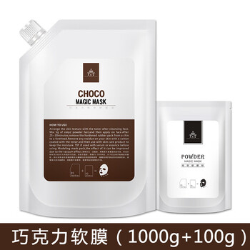 oozoo,怎么样,oozoo,面膜,面膜