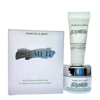 海蓝之谜（LA MER） 面部精华 提亮，提拉紧致，保湿，补水