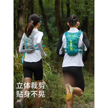 奥尼捷（AONIJIE）越野跑步背包双肩男女轻透气户外运动水袋包防水骑行包5L