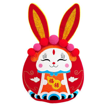 繁花若素 兔年吉祥物公仔民俗传统兔爷玩偶娃娃20cm款式多样可选(10个