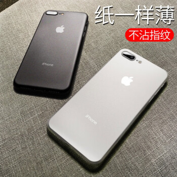 乐天游（Lotiyo） iphone7plus 手机壳/保护套