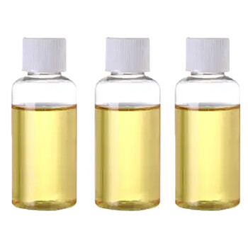 耐辉顿衣物留香液香精 洗衣服留香持久增香剂香薰日用品香精留香剂