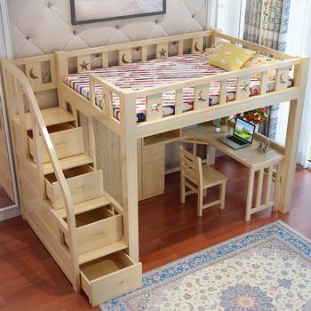 多功能实木床高低床组合床高架床上床下桌 成人带书桌带衣柜上床下桌